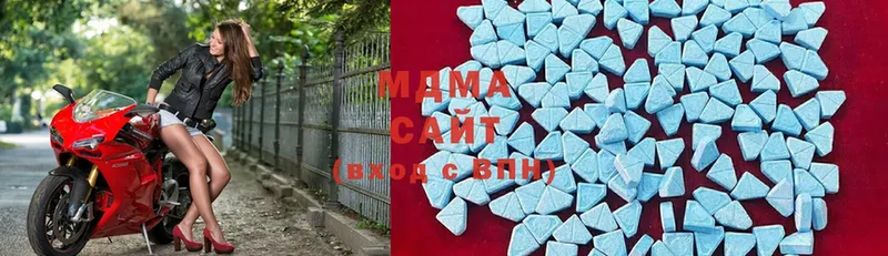 MDMA Molly  как найти наркотики  Волосово 